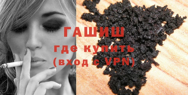 гашиш Алексеевка