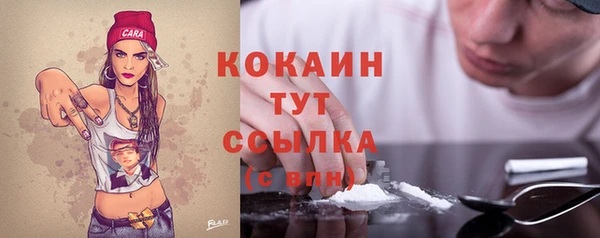 гашиш Алексеевка
