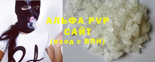 бошки Нягань