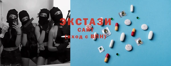 гашиш Алексеевка