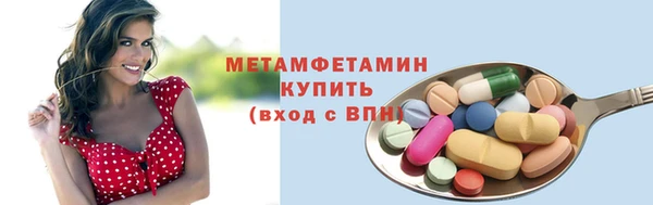 бошки Нягань