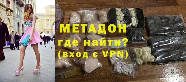 бошки Нягань