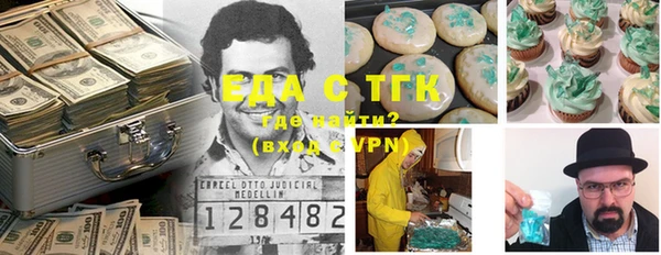 гашиш Алексеевка