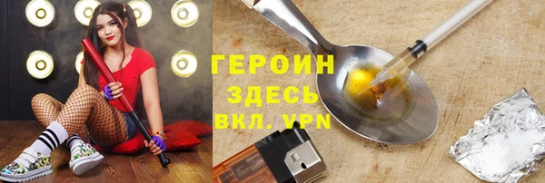 мескалин Алзамай