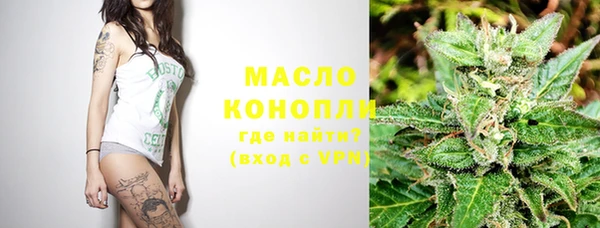 кокаин VHQ Нязепетровск