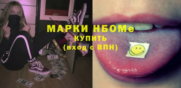 гашиш Алексеевка