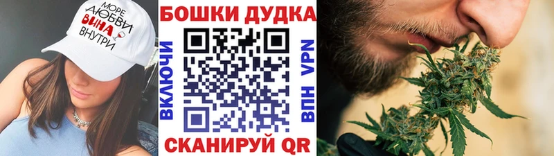 наркотики  Нефтекумск  ОМГ ОМГ ссылка  Бошки марихуана THC 21% 
